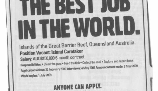 Best Job In The World