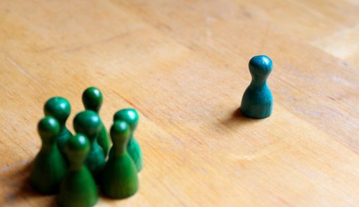 unconscious bias or discrimination in recruitment